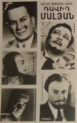 ����� ����� ���